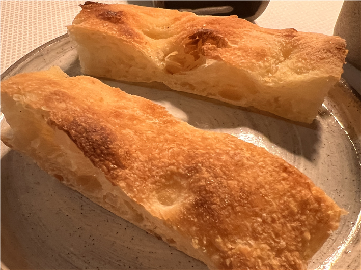 pizza bread